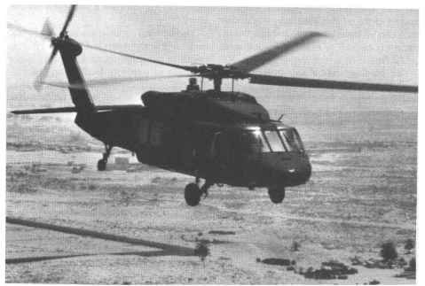 Blackhawk UH-60