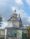 Храм Андрея Первозванного 