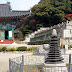 Geumsansa 4137-07 Yukgak Tachung Soktap.JPG, This hexagonal multi-stored stupa, Yukgak Tachung Soktap, is made of slate where most Korean stupas are made of granite. National treasure #27. Geumsansa sa head temple of the Jogye Order of Korean Buddhism. It stands on the slopes of Moak-san in Gimje, Jeollabuk-do, South Korea. The temple was constructed in 599., South Korea - Geumsansa (Buddhist Temple)