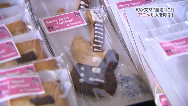 [tv1285575965542[3].jpg]