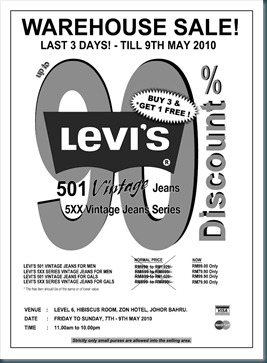 levis-warehouse-sale
