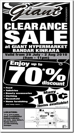 giant-warehouse-sale