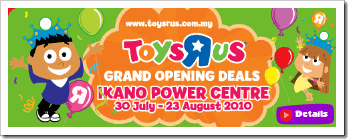 Toy_r_us_Opening