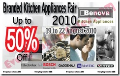 Benova-Branded-Kitchen-Appliances-Fair-2010