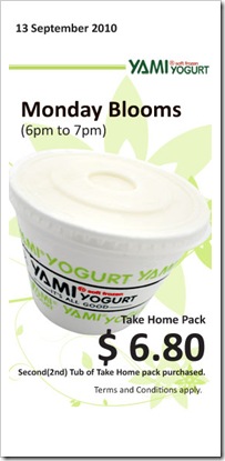 Yami_Yogurt_Promotion
