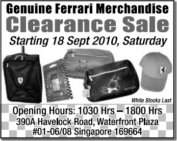 Ferrari_Merchandise_Clearance_Sale