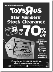 toyrus-stock-clearance