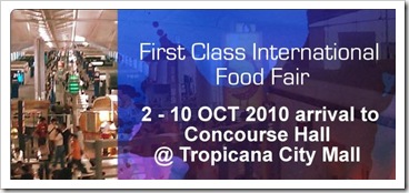 Carrefour_First_Class_International_Food_Fair