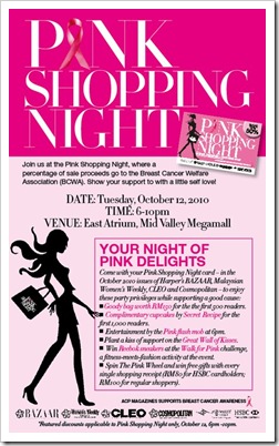 Pink_shopping_Night