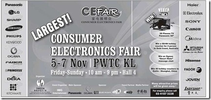 Consumer_Electronic_Fair