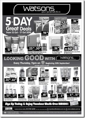 Watsons_5_Day_Great_Deals