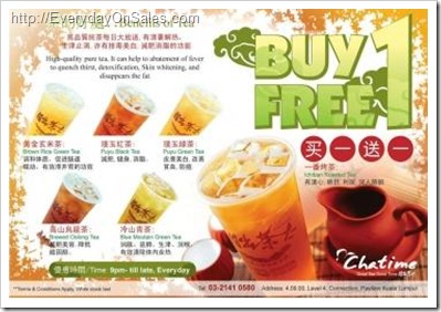Free Promotion