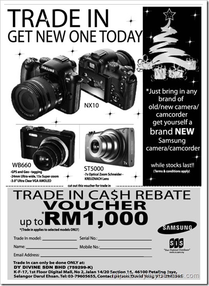 Samsung Camer-Trade-In-Promotion