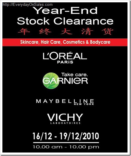 GME-Year-End-Stock-Clearance