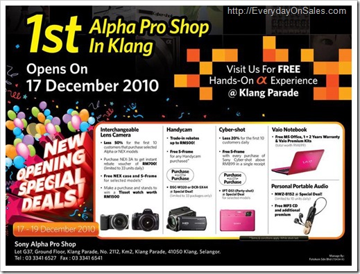 Alpha-Pro-shop-opening-special-deal