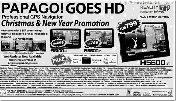 Papago-Christmas-New-Year-Promotion