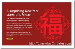 Apple-1-Day-Shopping-Sale