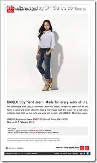 Uniqlo-Boyfriend-Jeans-Promotion