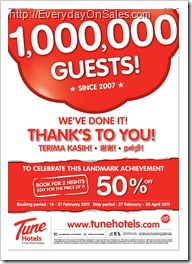 tunehotel_Promotion