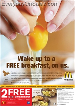 McDonald-s-FREE-2-Big-Breakfast-X2