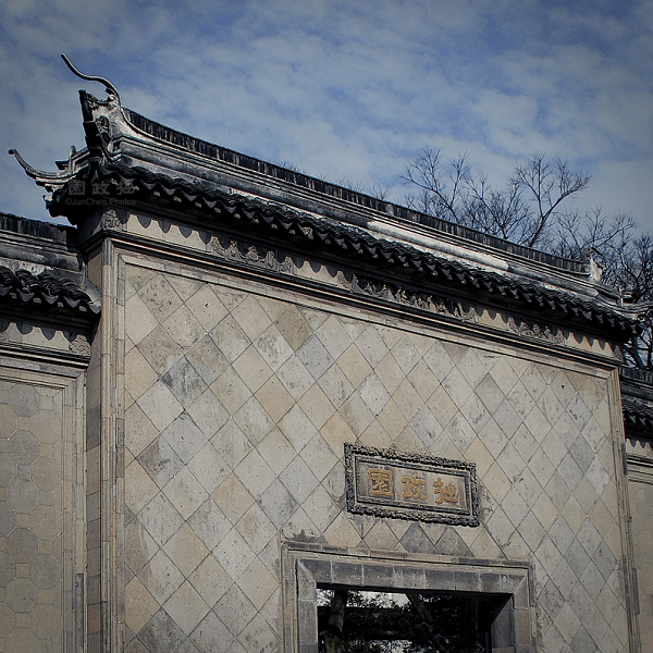 拙政园©JunChen Photos