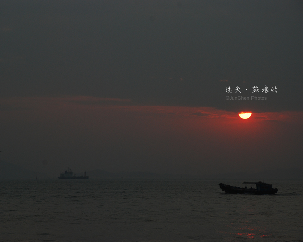 落日©JunChen Photos