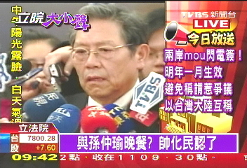 [image[4].png]