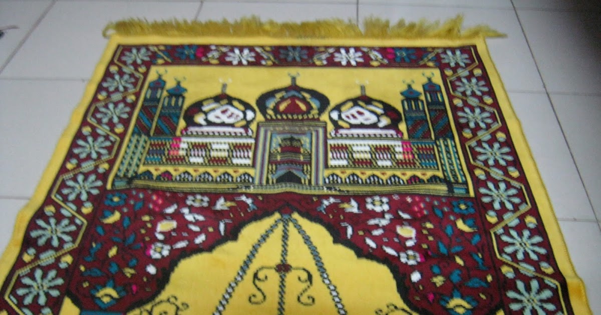 Prayer Mat Pictures of Bangladesh
