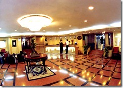 hall hall