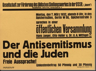 German War Posters (297)