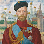 Портрет императора Николая ІІ. Худ. Б. Кустодиев