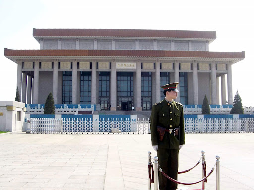 毛主席纪念堂:jiniantang-1050696