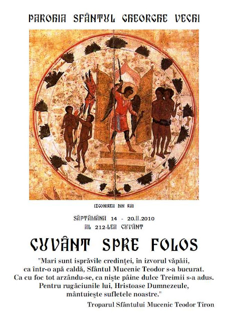 Cuvant spre folos 212