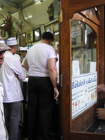 [IMG_23951.jpg]