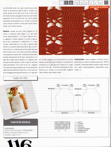 http://lh5.ggpht.com/_XPW3n3JkOzs/SU5kYGvSjiI/AAAAAAAAClk/-_QUxLEg2rM/img115.jpg