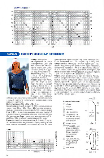 http://lh5.ggpht.com/_XPW3n3JkOzs/SgL32uNAQsI/AAAAAAAAEgw/ZgvJuV5QQWQ/1%20%2821%29.jpg