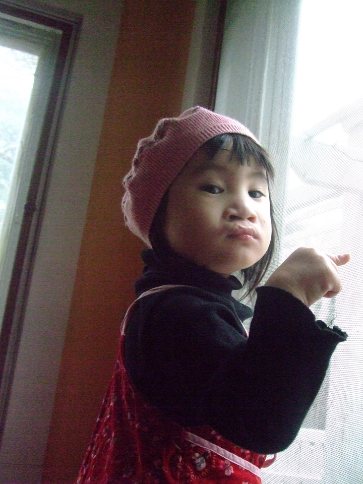 [120308ffatwindow2.jpg]