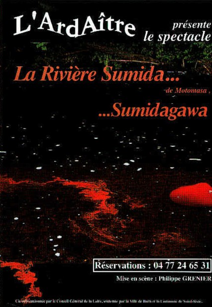Affiche Soumida