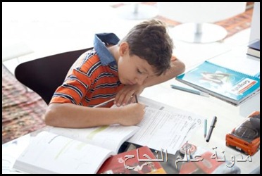 نصائح قبل المذاكرة نصائح قبل المذاكرة