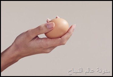 حزر يا جحا حزر يا جحا