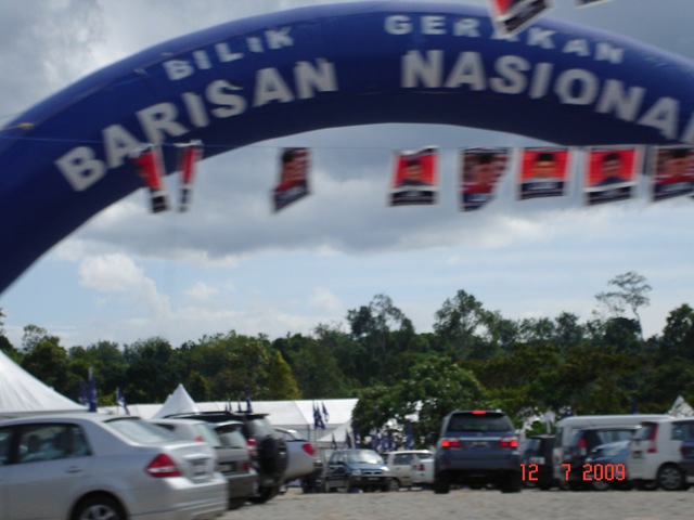 [DSC03104[7].jpg]