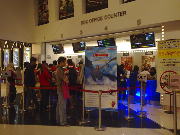 GSC Queensbay
