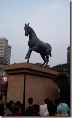 Copy of IMAGE_095
