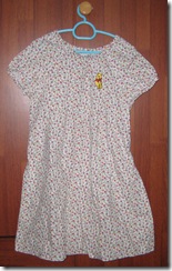 IMG_0152 IMG_0152