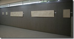 full_west_wall_blog
