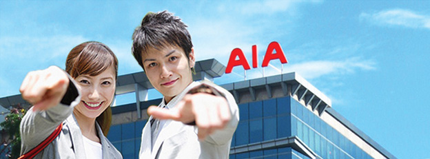 ANPHUC INSURANCE AGENT