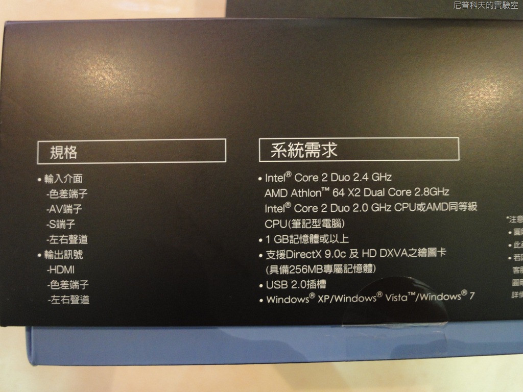 [DSC091164.jpg]