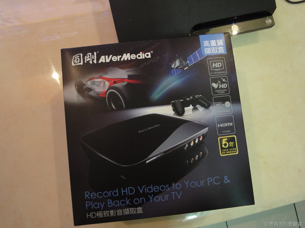 [DSC091144.jpg]
