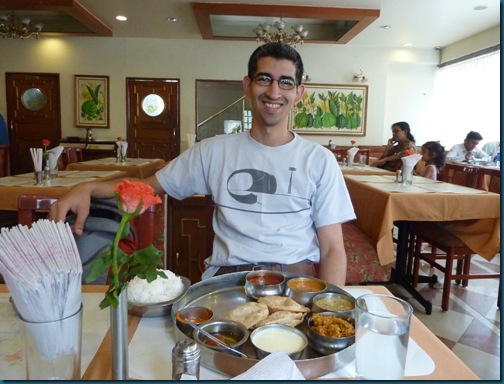 South Indian Mini Meal