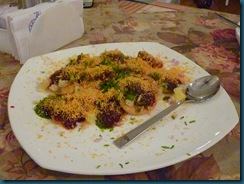 Sev Puri